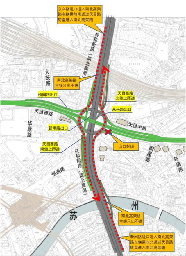 上海北横通道西段今天通车，交通组织安排公布！6年多建设经历一次次极限挑战