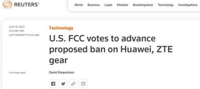 美国FCC又鼓吹禁用华为、海康威视等五家中企设备，众中企发声反驳