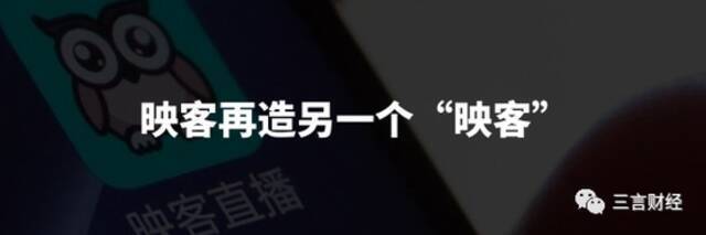 学而思人员调整：主要涉及应届生，一次性补偿2500元