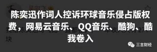 学而思人员调整：主要涉及应届生，一次性补偿2500元