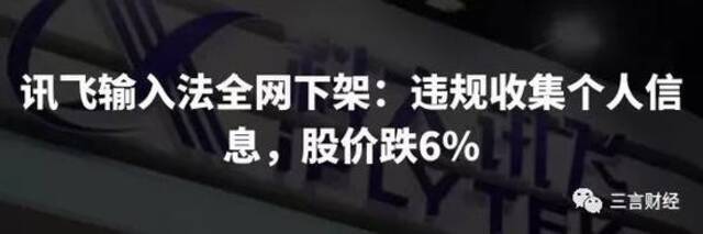 学而思人员调整：主要涉及应届生，一次性补偿2500元