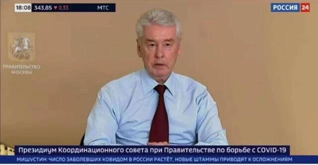 莫斯科市长：莫斯科可能出现了新的变异毒株