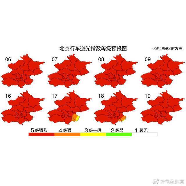 大风+高温蓝色预警中！北京今日最高气温35℃，逆光指数强烈