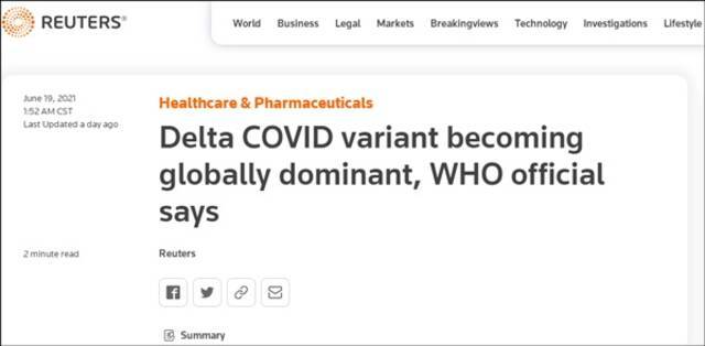 世卫：Delta变异株正成为主要流行病毒株 已扩散至超80国