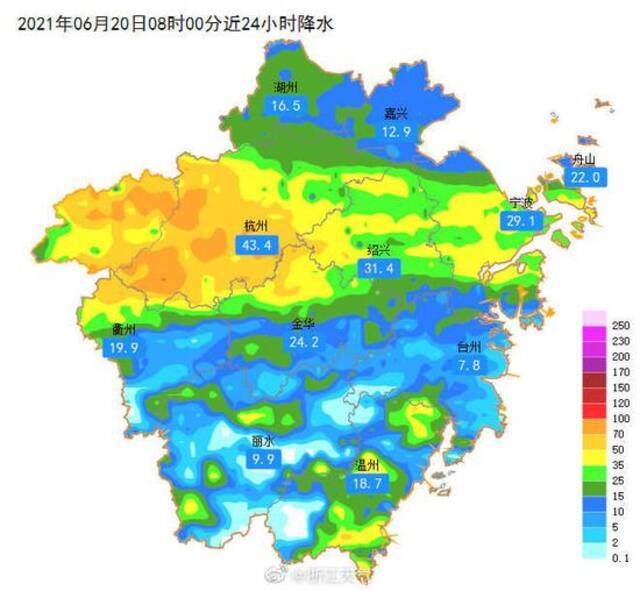 周末“泡汤”了 浙江7地发布暴雨橙色预警