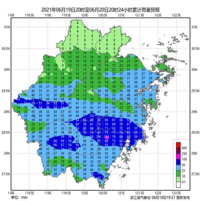 周末“泡汤”了 浙江7地发布暴雨橙色预警