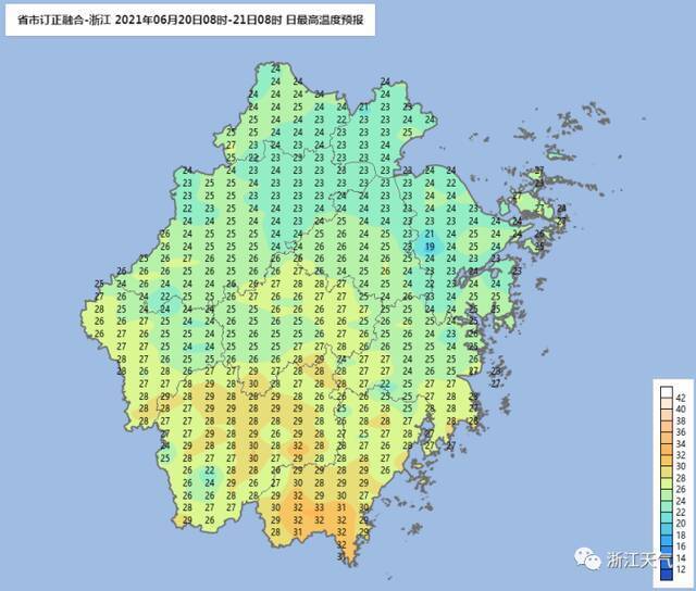 周末“泡汤”了 浙江7地发布暴雨橙色预警