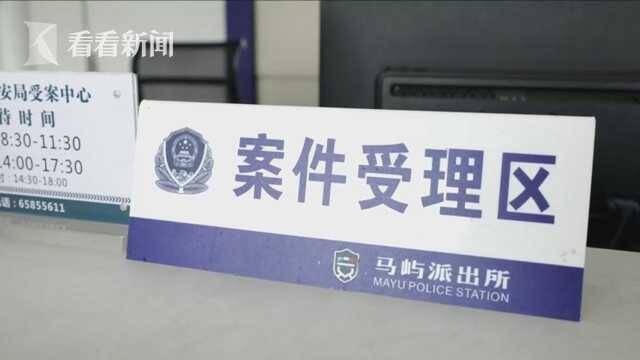 女子戴着耳机办业务 小姐姐一声喊为她保住29万