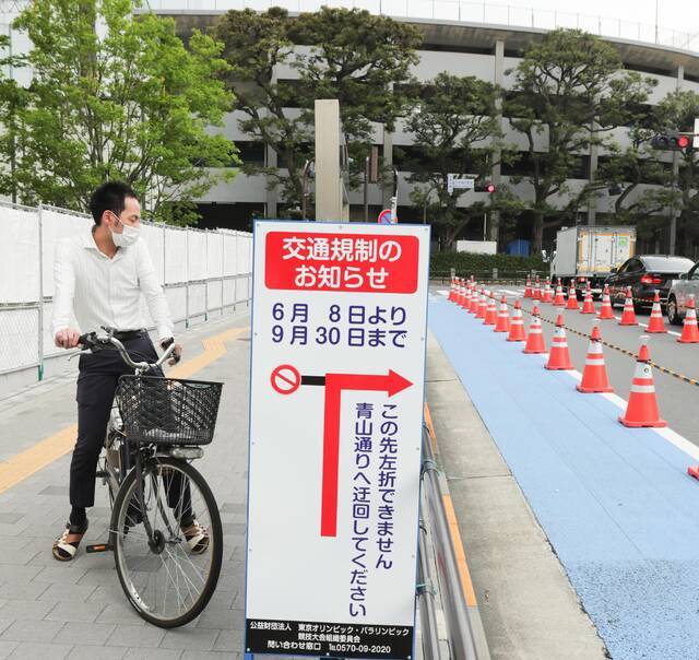 东京奥林匹克体育场周边实行交通管制。图/新华社