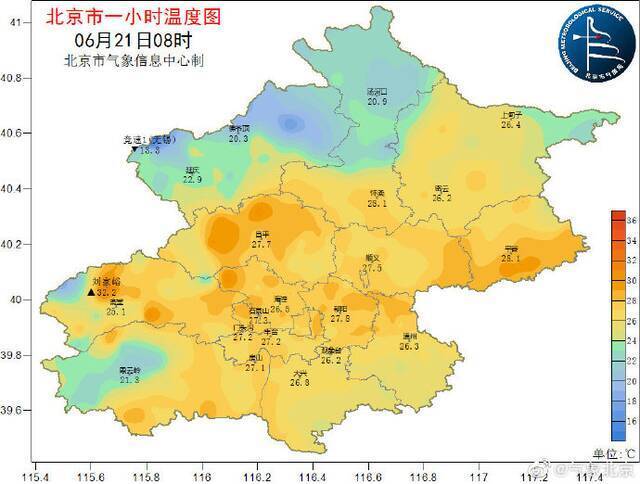 北京：今天中午前后闷热感增强，注意防暑降温！