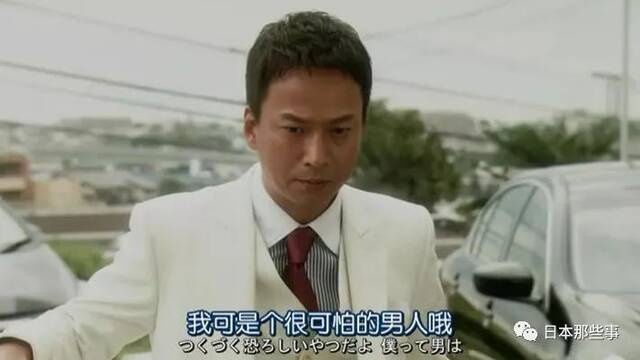 椎名桔平原田知世约会被拍 双方公司疑似默许恋情