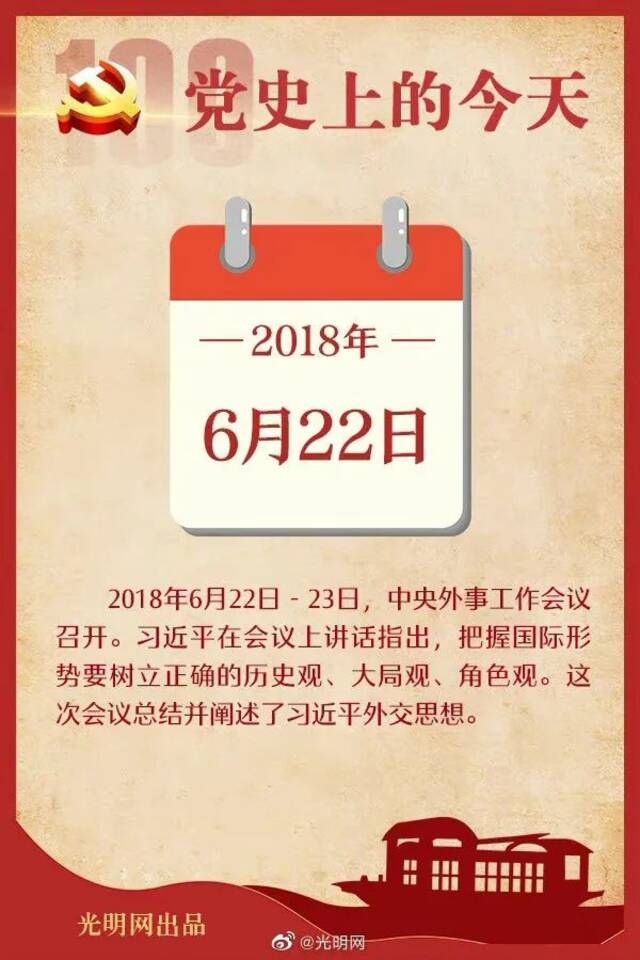 礼赞建党百年  青大纺织服装学院用话剧传承红色记忆，演绎青春芳华！