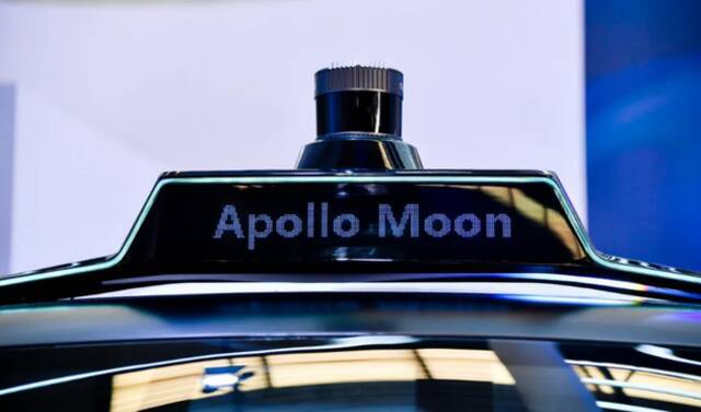 百度Apollo Moon能否推动Robotaxi发展？