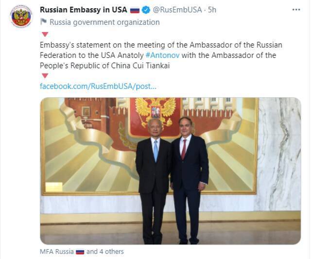 返回华盛顿复工第一天 俄驻美大使与中国大使会面 介绍“普拜会”情况