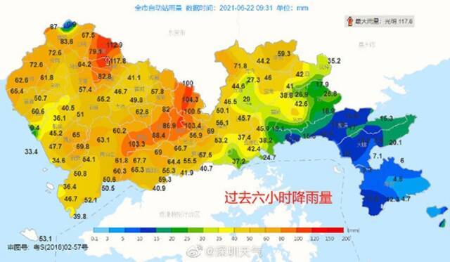 视频｜深圳发布今年首个暴雨红色预警 全市中小学停课