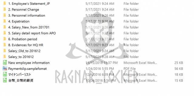 勒索未成 黑客公布威刚公司一半的被盗信息