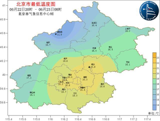 今天夜间至明天有降水天气 外出注意防雷避雨