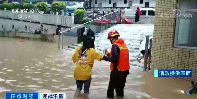 暴雨红色预警！21条河流发生超警以上洪水！这里或遭50年一遇洪水→