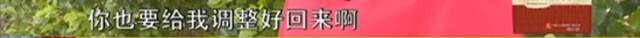 广西一女子豪掷7.3万元整容，看到小姐妹4千元效果比自己好，整个人都气炸了……