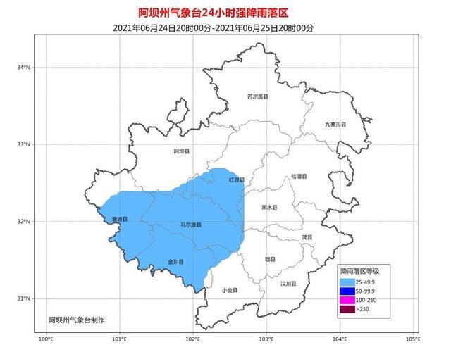 强对流天气来袭 四川向25个县市区发布地质灾害3级黄色预警