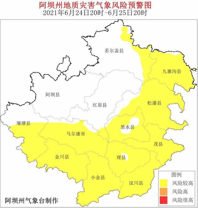 强对流天气来袭 四川向25个县市区发布地质灾害3级黄色预警