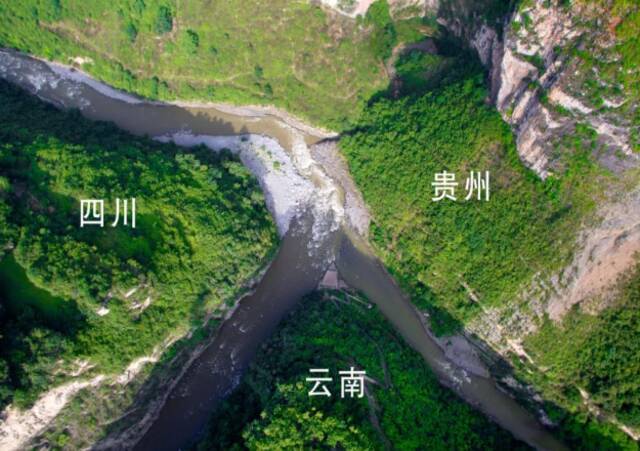 云贵川三省共同立法保护赤水河 中国首个地方流域共同立法7月1日起施行