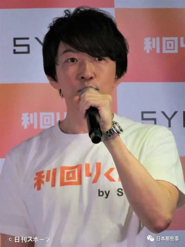 深田恭子抱恙休养 实业家男友面对采访默认恋情