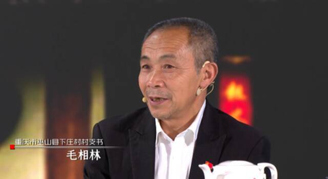 《时间的答卷》李光洁潘斌龙演绎两代人民