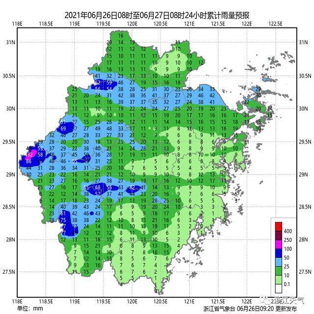 “梅”完“梅”了，浙江明天雨水强度更大！未来天气……