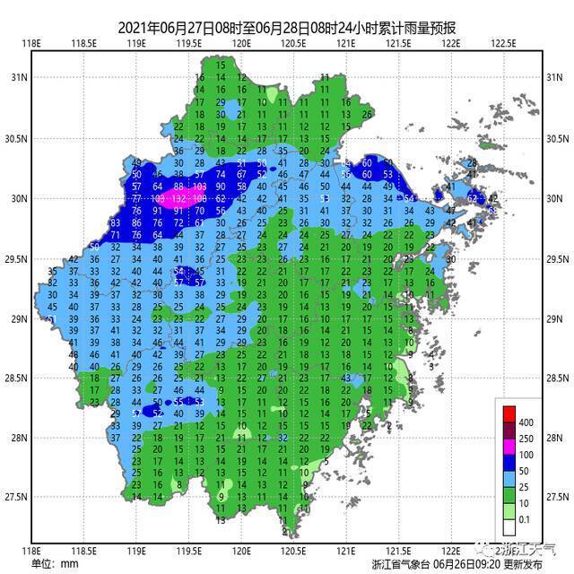 “梅”完“梅”了，浙江明天雨水强度更大！未来天气……