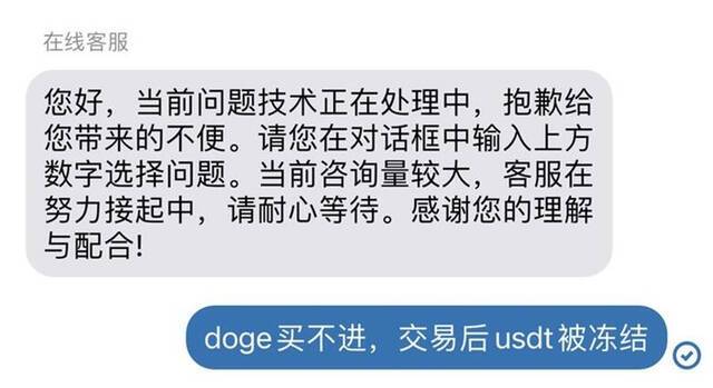 比特币疯狂跳水 显卡真的降价可以入手了吗