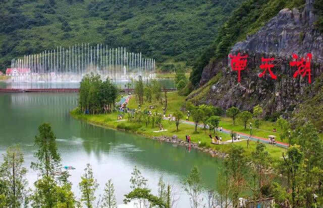 丰都南天湖景区南天湖景区供图