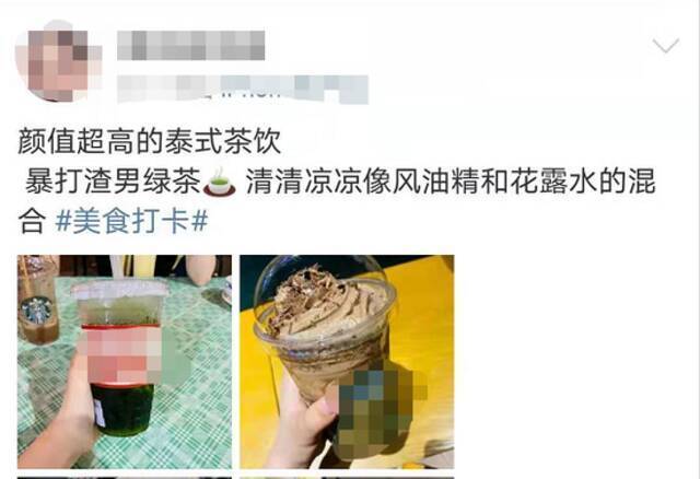 绿色茶饮火遍网络：超范围添加食品添加剂，多家茶饮店被立案