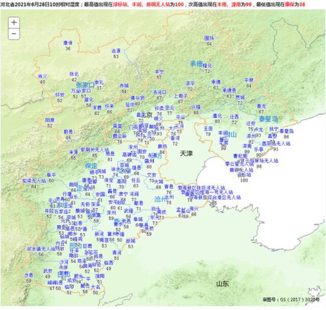 今明两天河北大部有雷阵雨或阵雨，南部多地高温不退，邯郸“从早热到晚”