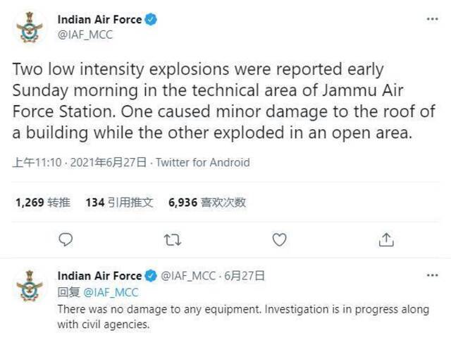 印控克什米尔空军基地疑遭无人机袭击，发生两起爆炸，有人员受伤
