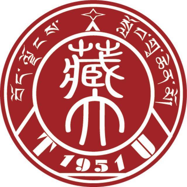 西藏大学徽志释义