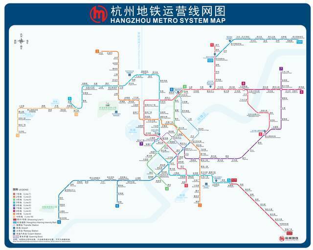 一票换乘！杭州地铁8号线一期和杭海、杭绍城铁正式开通