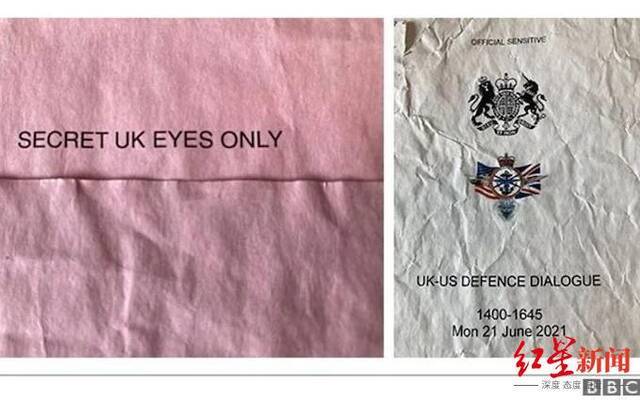 ▲这些丢失文件标记为“只有英国人能看的机密（Secret UK Eyes Only）”。图据BBC新闻