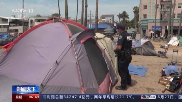 疫情严重冲击社会经济 美国旅游胜地挤满无家可归者