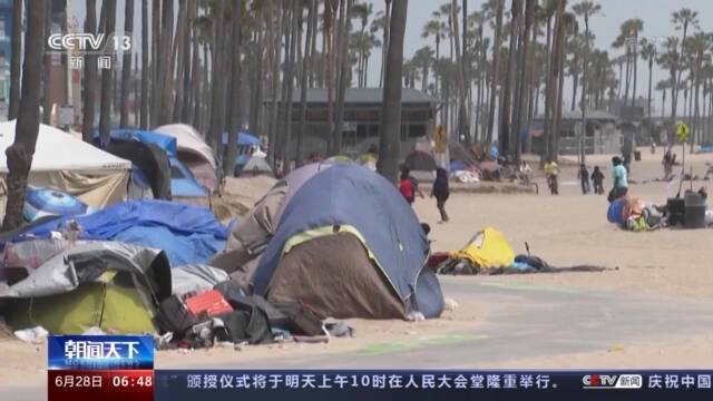 疫情严重冲击社会经济 美国旅游胜地挤满无家可归者