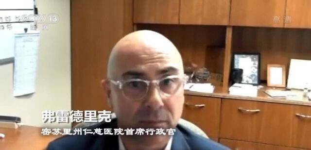 近期流行的“德尔塔”变异毒株有多“凶猛”？