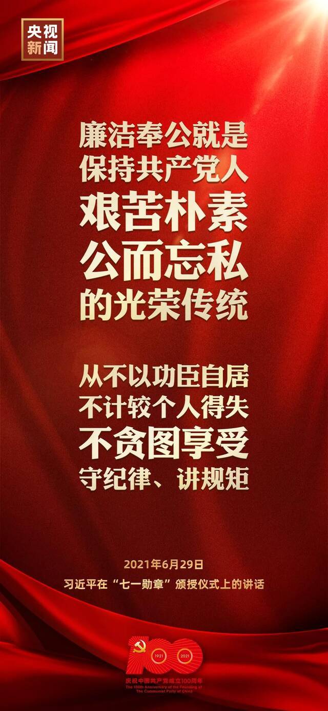 监制丨李浙