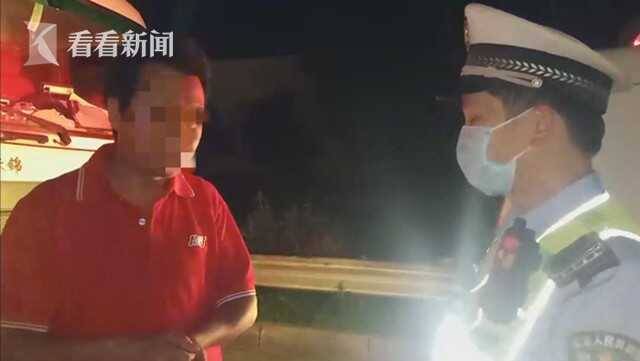 货车高速上抛锚 “救援车”看见交警却跑了？！