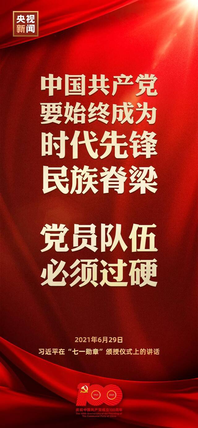 监制丨李浙