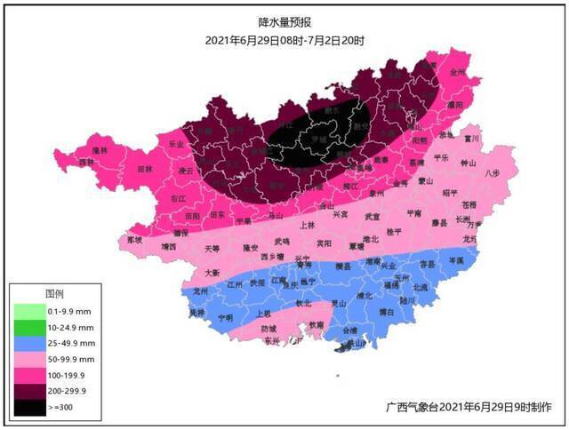 广西发布暴雨黄色预警 提升重大气象灾害(暴雨)应急响应为Ⅲ级