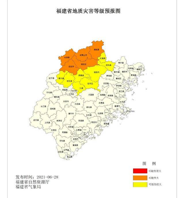 暴雨持续 福建今天发布“暴雨预警Ⅱ级”和山洪灾害风险黄色预警