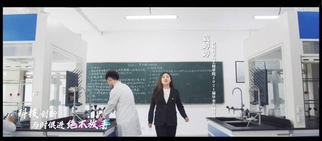 2021毕业季MV《少年》重磅首发！