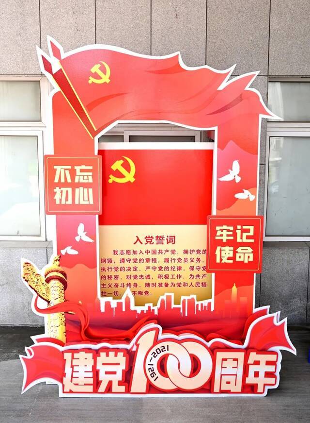 庆祝中国共产党百年华诞，长理校园氛围浓厚