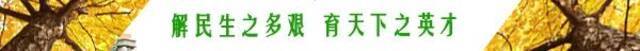 著名作曲家、我校革命烈士吕惠生之子吕其明获“七一勋章”