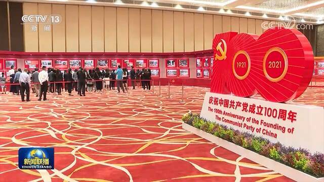 香港澳门举办多项活动庆祝中国共产党成立100周年